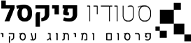 logo-black