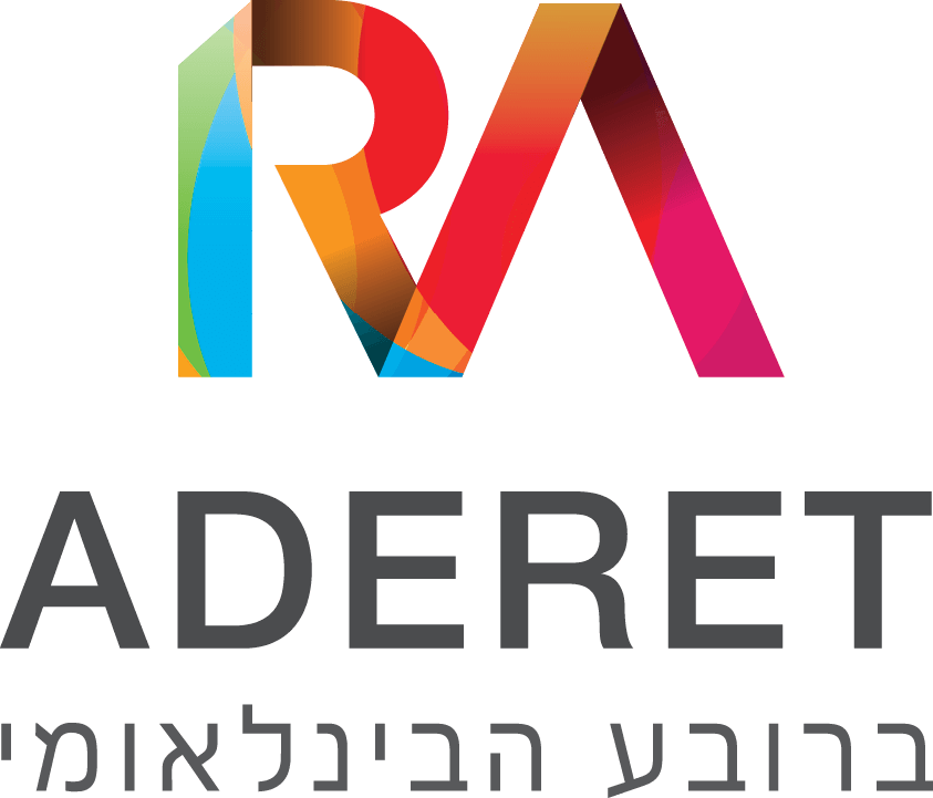 6919ed4a1da2326724d9a955_אדרת-ברובע-הבינלאומי-לוגו